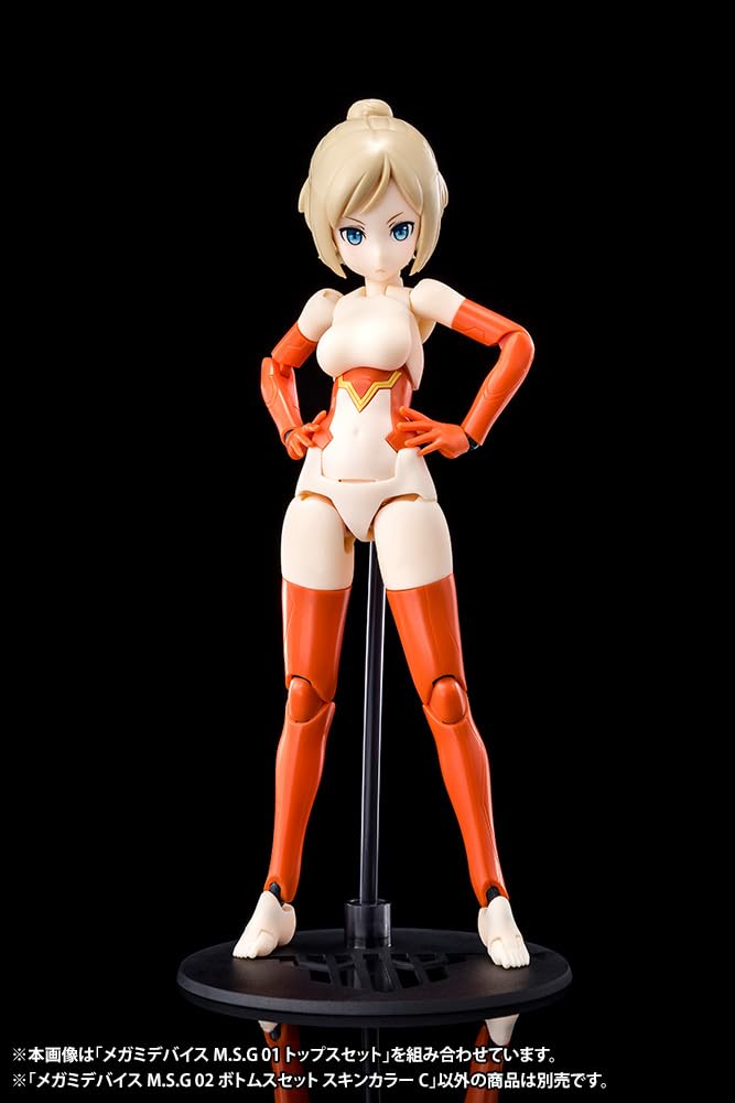 Megami Device M.S.G 02 Bottoms Set Skin Color C