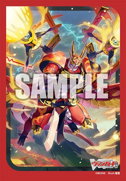 Bushiroad Sleeve Collection Mini Vol. 745 "Card Fight!! Vanguard" Destined One of Scales, Aelquilibria