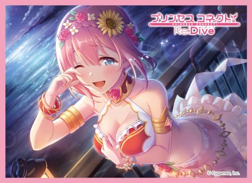 Chara Sleeve Collection Matt Series "Princess Connect! Re:Dive" Yui (Summer) No. MT1904