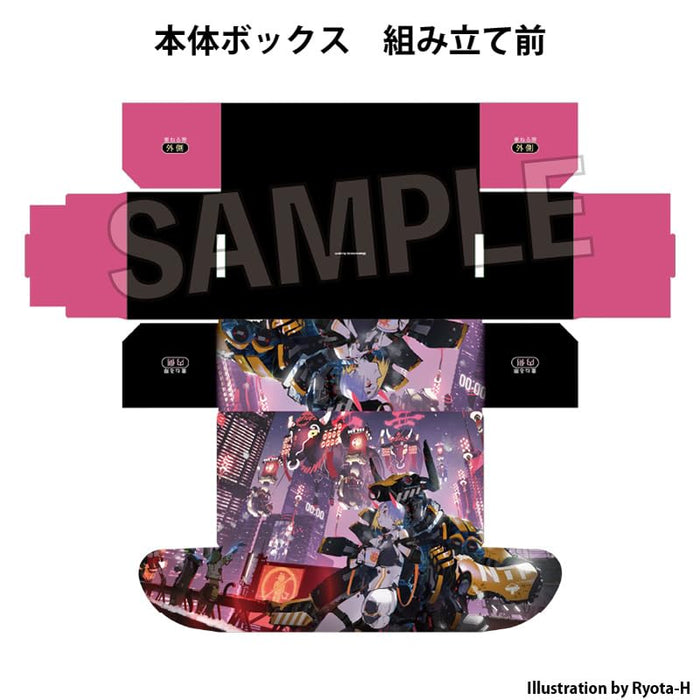 Kogado Studio Illustrator Selection Illustration Card Box Next Turn Ryota-H