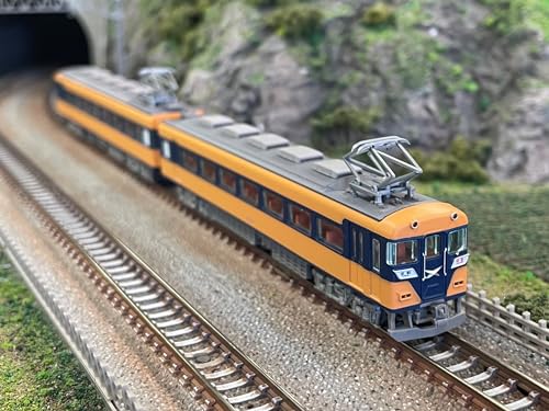 Railway Collection Kintetsu Railway 18200 Series 2 Car Set