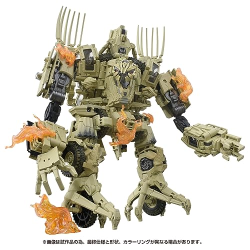 "Transformers" Masterpiece Movie Series MPM-14 Bonecrusher