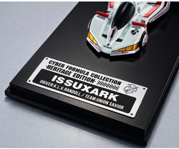 Cyber Formura Collection -Heritage Edition- "Future GPX Cyber Formula" Issuxark