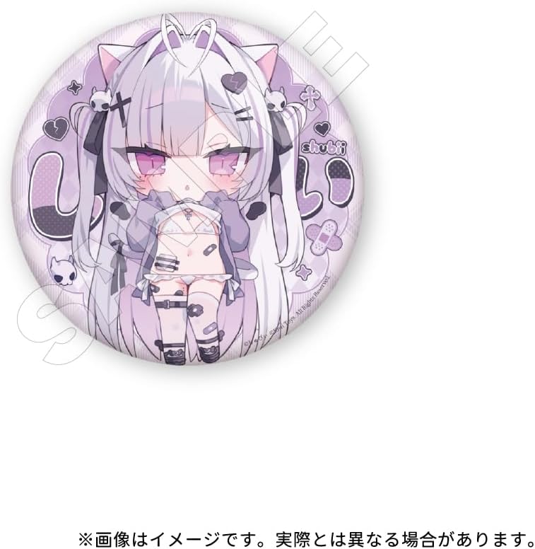 Shubii Nekomimi Ver. 1/6 Complete Figure Deluxe Edition (Milestone Special)
