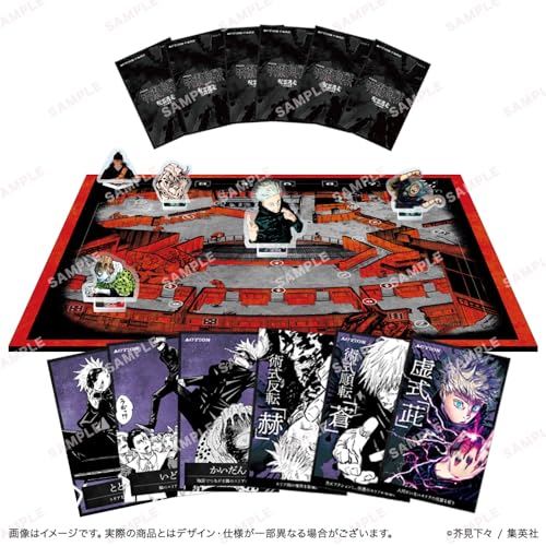 "Jujutsu Kaisen" Jurei Tousou -Shibuya Incident-