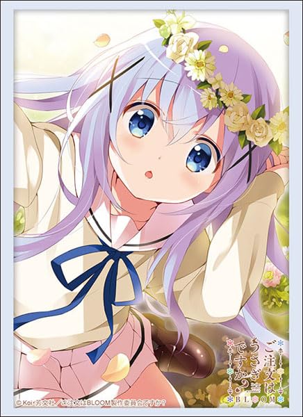 Bushiroad Sleeve Collection High-grade Vol. 4641 "Gochumon wa Usagi Desu ka? Bloom" Chino Part. 4