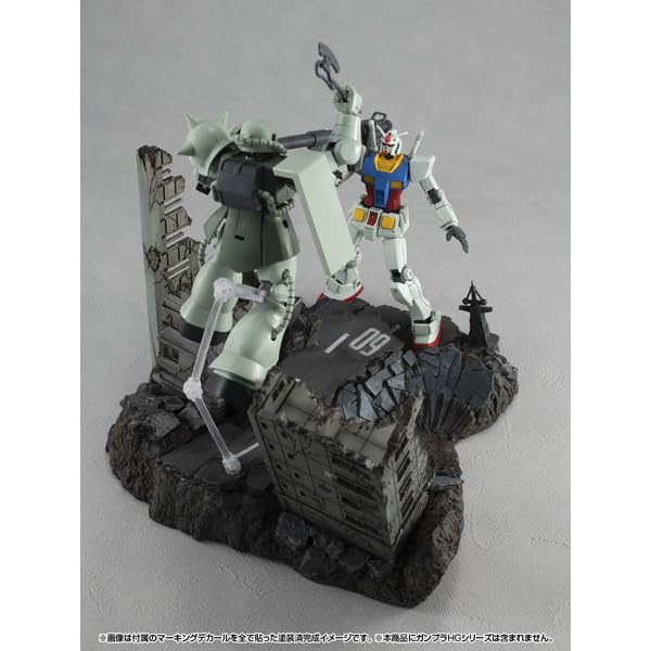 RM Series G Structure "Mobile Suit Gundam" (GS02M) New York City Ruins (Material Color Edition)