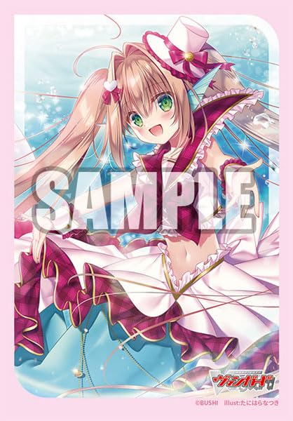 Bushiroad Sleeve Collection Mini Vol. 751 "Card Fight!! Vanguard" PRISM-Image, Vert