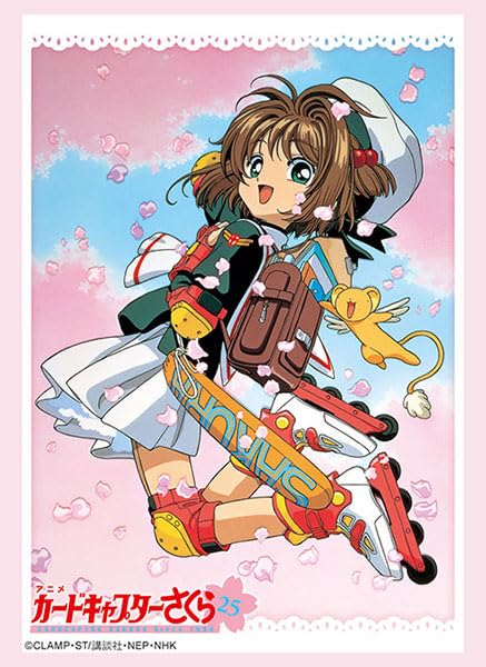 Bushiroad Sleeve Collection High-grade Vol. 4224 "Cardcaptor Sakura" Kinomoto Sakura & Kero-chan