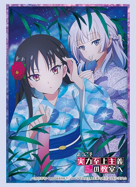 Bushiroad Sleeve Collection High-grade Vol. 4205 "Classroom of the Elite" Horikita Suzune & Sakayanagi Arisu