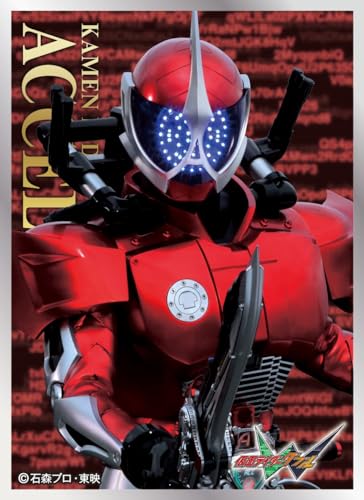 Character Sleeve "Kamen Rider W" Kamen Rider Accel EN-1356