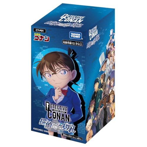 "Detective Conan" Case-Booster01 Tanteitachi no Kirifuda CT-P01