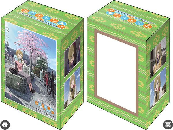 Bushiroad Deck Holder Collection V3 Vol. 889 "Yurucamp Season 3" Inuyama Aoi