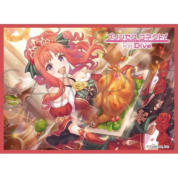 Chara Sleeve Collection Matt Series "Princess Connect! Re:Dive" Akino (Christmas) No. MT1946