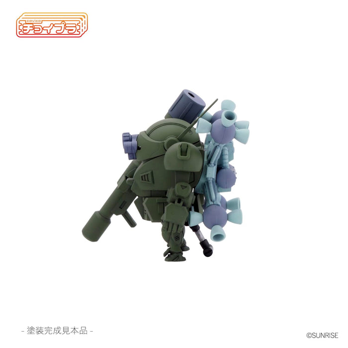 Choipla Series No. 022 "Armored Trooper Votoms" Scopedog Round Mover Equipped Space Battle Custom