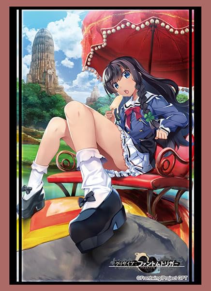 Bushiroad Sleeve Collection High-grade Vol. 4217 "Grisaia Phantom Trigger" Sengoku Taiga