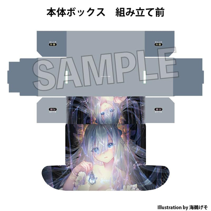 Kogado Studio Illustrator Selection Illustration Card Box Next Turn Geso Umiu