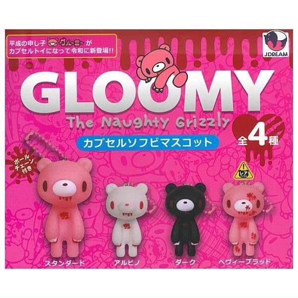 "GLOOMY The Naughty Grizzly" GLOOMY Capsule Soft Vinyl Mascot