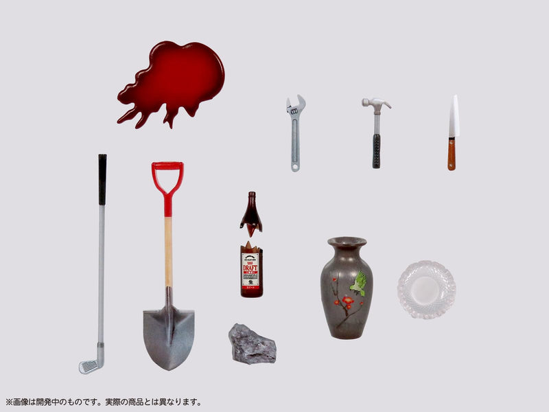 Pripra Figure's Play Suspense