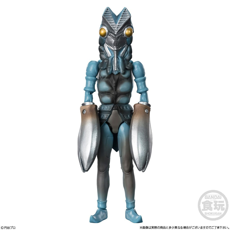 "Ultraman" Choudou Alpha Ultra Kaiju
