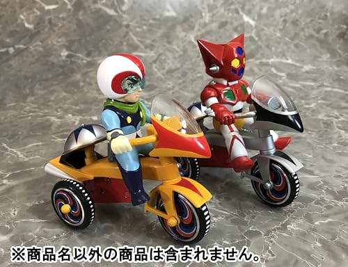 EX Tricycle "Getter Robo" Getter 1 B Type