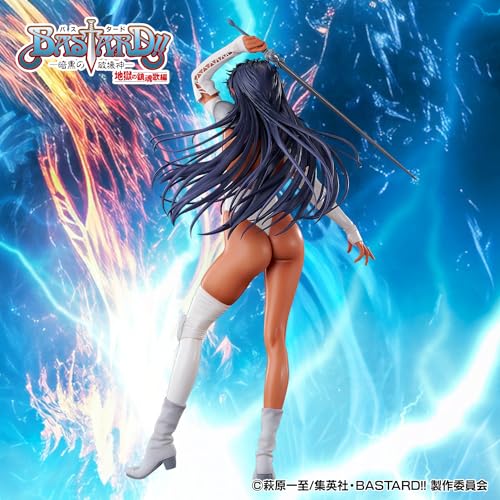 "Bastard!! -Heavy Metal, Dark Fantasy-" Arshes Nei