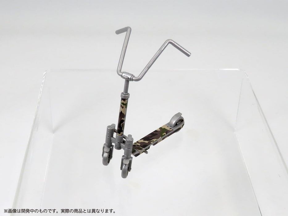 Pripra Figure's Play Scooter Camouflage Pattern