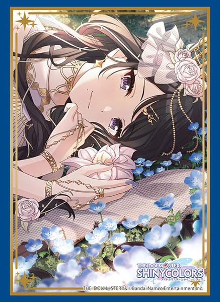 Bushiroad Sleeve Collection High-grade Vol. 4377 "The Idolmaster Shiny Colors" Kazano Hiori Hitorijanai Yoru no Koto Ver.