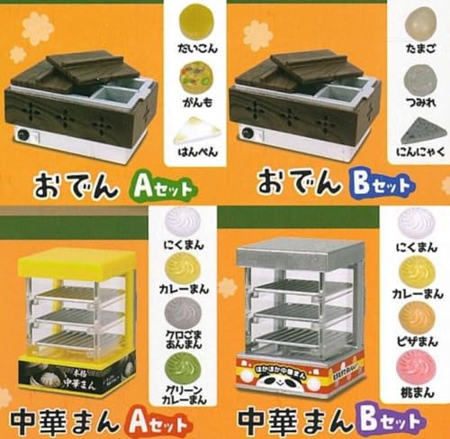 Oden & Chinese-style Steamed Buns Display Set 3