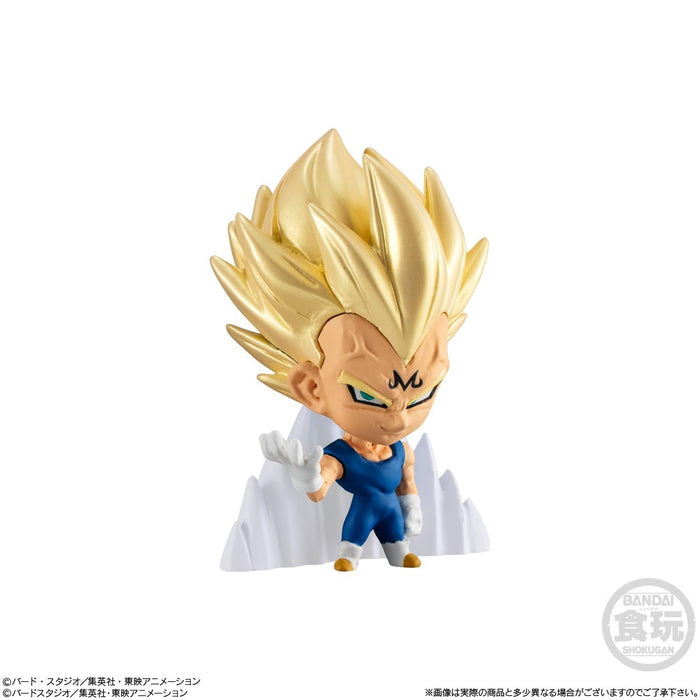 "Dragon Ball Super" Chosenshi Figure 8