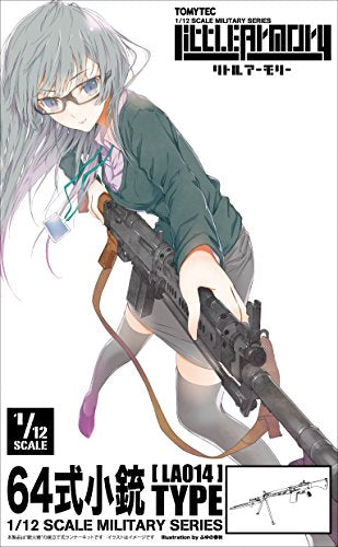 LittleArmory <LA014>TYPE 64 Assault Rifle Type
