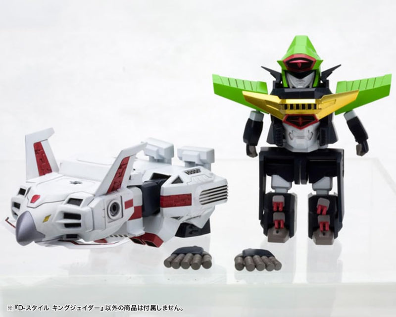 "The King of Braves GaoGaiGar" D-Style King J-Der