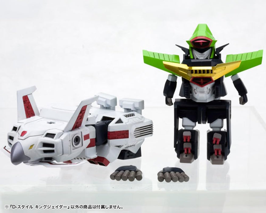 壽屋(KOTOBUKIYA) 勇者王ガオガイガー D-スタイル キングジェイダー 全高約120mm ノンスケール プラモデル