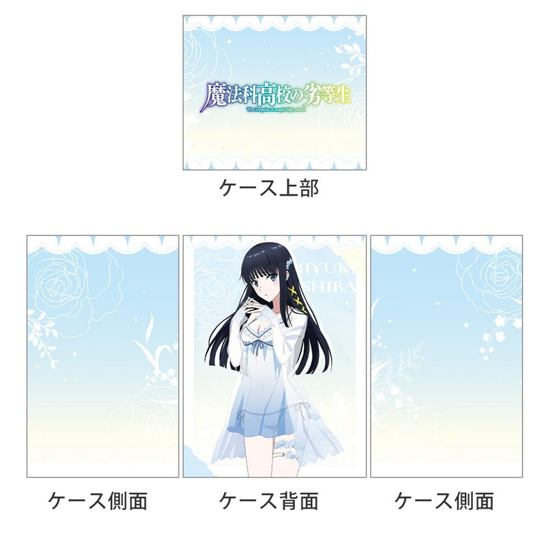 "The Irregular at Magic High School 3rd Season" Original Illustration Deck Case Shiba Miyuki / Room Wear