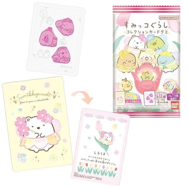 "Sumikkogurashi" Collection Card