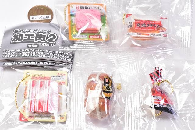 Uber-real! Packed! Processed Meat Mascot 2