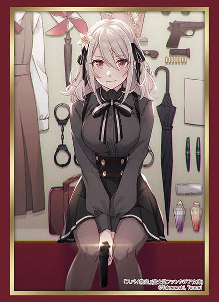 Bushiroad Sleeve Collection High-grade Vol. 4396 Fujimi Fantasia Bunko "Spy Room" Lily