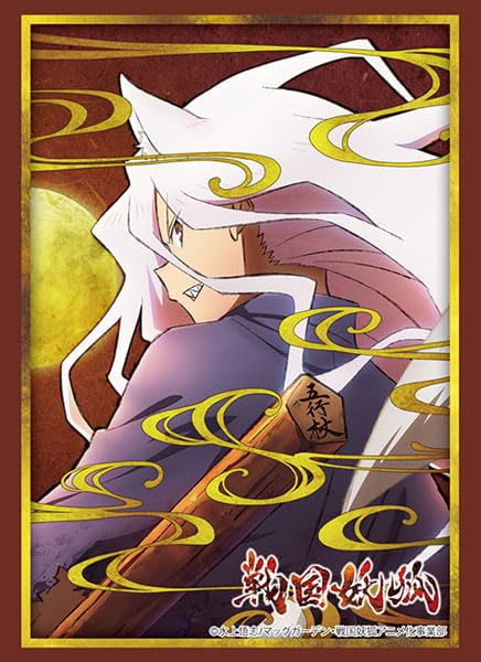 Bushiroad Sleeve Collection High-grade Vol. 4356 "Sengoku Youko"