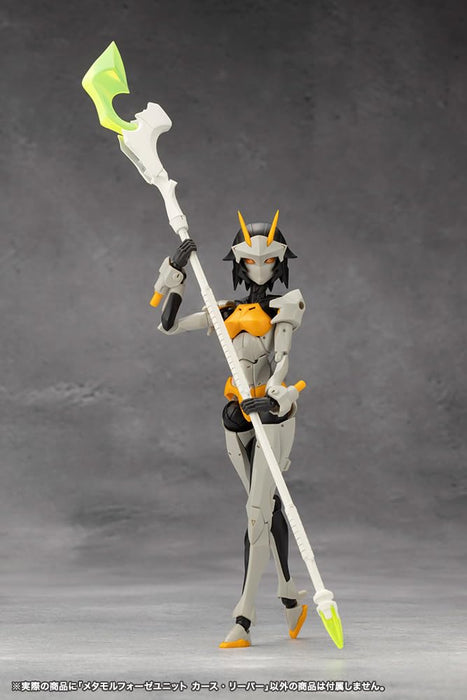 壽屋(KOTOBUKIYA) 無限邂逅メガロマリア メタモルフォーゼユニット カース・リーパー 全長約247mm ノンスケール プラモデル
