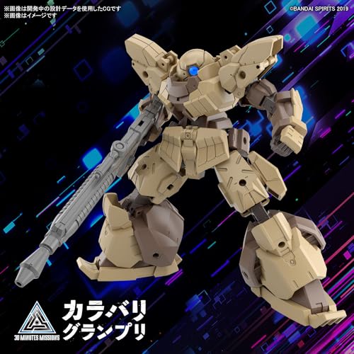 30MM 1/144 bEXM-28 Revernova (Brown)