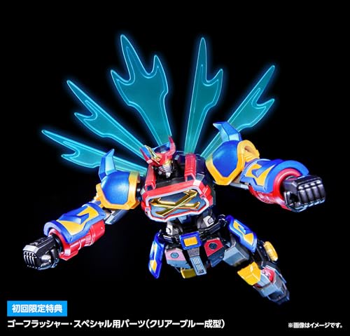 "Goshogun" Goshogun First Limited Edition