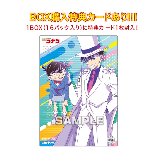 "Detective Conan" Kirakira Clear Card Collection
