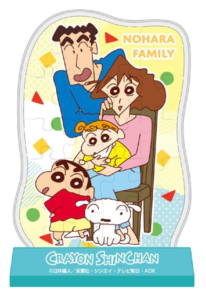"Crayon Shin-chan" Kabusel Standy CC-ST 011 Nohara Family
