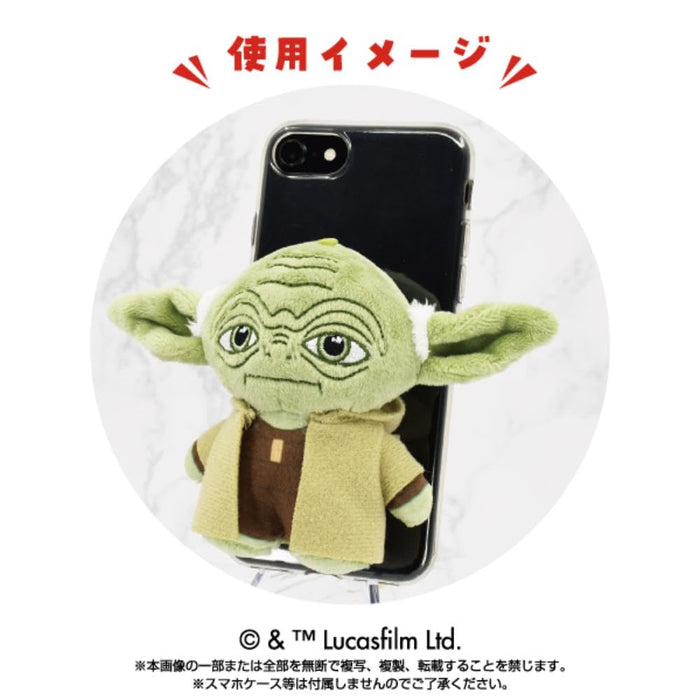 "Star Wars" Play Charm Yoda