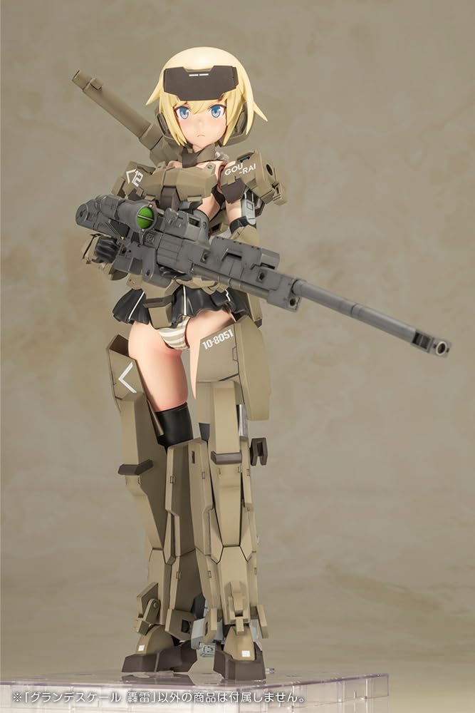"Frame Arms Girl" Grande Scale Gourai