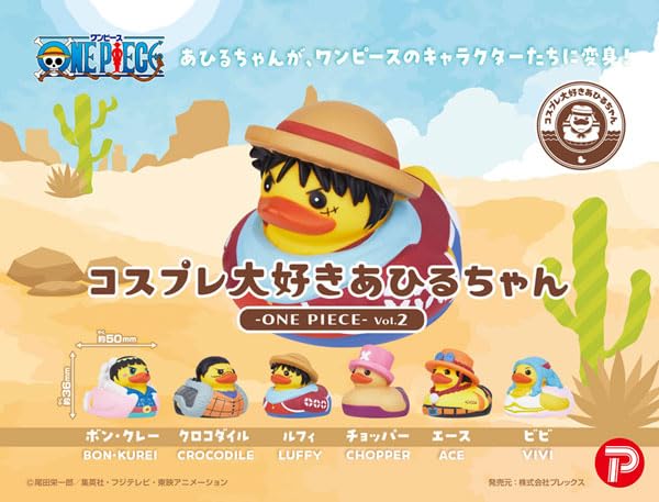 Cosplay Daisuki Ahiru-chan -"One Piece"- Vol. 2