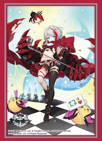Bushiroad Sleeve Collection High-grade Vol. 4580 "Azur Lane" Admiral Graf Spee Tekketsu Kawaii Ver.