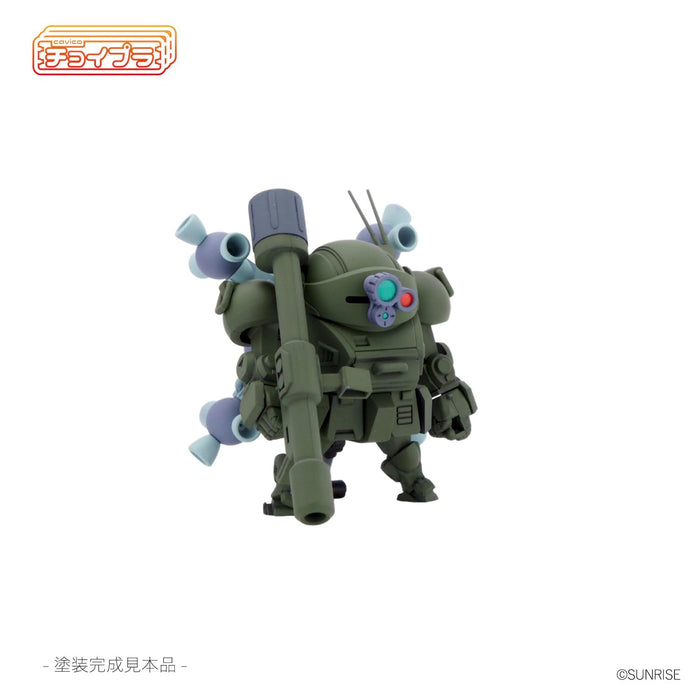 Choipla Series No. 022 "Armored Trooper Votoms" Scopedog Round Mover Equipped Space Battle Custom