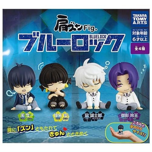 Kata Zun Fig. "Blue Lock"