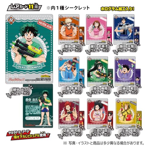 "My Hero Academia" Characterable Card Vol. 2